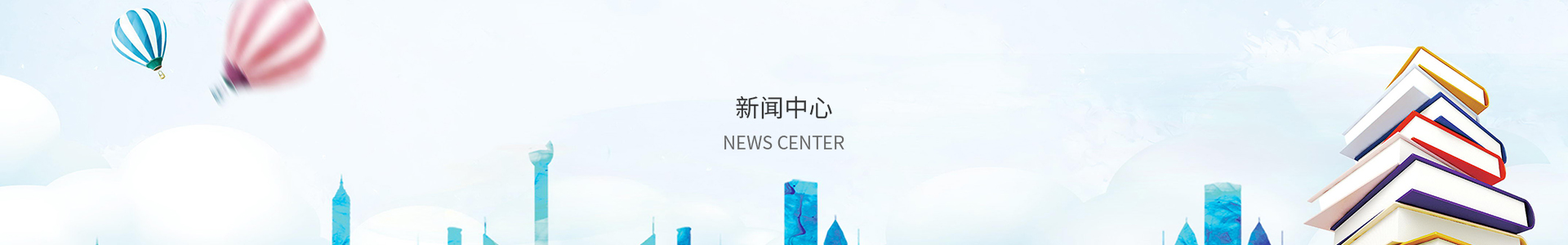 彩神网页版